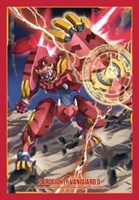 Bushiroad Sleeve Collection Mini Vol.211 Cardfight!! Vanguard: Chronofang Tiger (70-Pack)