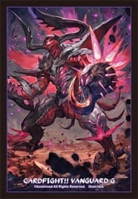 Bushiroad Sleeve Collection Mini Vol.217 Cardfight!! Vanguard: Lawless Mutant Deity, Obtirandus (70-Pack)