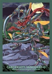 Bushiroad Sleeve Collection Mini Vol.220 Cardfight!! Vanguard: Unrivaled Blade Rogue, Cyclomatooth (70-Pack)