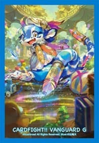 Bushiroad Sleeve Collection Mini Vol.221 Cardfight!! Vanguard: Crayon Tiger (70-Pack)