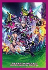 Bushiroad Sleeve Collection Mini Vol.250 Cardfight!! Vanguard: Great Hero, Rising Supernova (70-Pack)