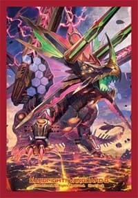Bushiroad Sleeve Collection Mini Vol.266 Cardfight!! Vanguard: Great Emperor Dragon, Gaia Dynast (70-Pack)