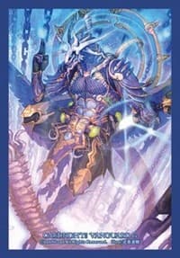 Bushiroad Sleeve Collection Mini Vol.274 Cardfight!! Vanguard: Demon Stealth Dragon, Shiranui "Oboro" (70-Pack)