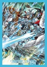 Bushiroad Sleeve Collection Mini Vol.275 Cardfight!! Vanguard: Holy Divine Knight, Gancelot Peace Saver (70-Pack)