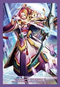 Bushiroad Sleeve Collection Mini Vol.276 Cardfight!! Vanguard: Prime Beauty, Amaruda (70-Pack)
