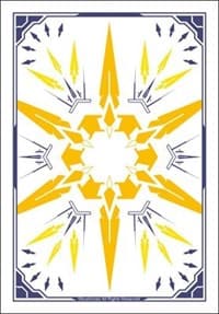 Bushiroad Sleeve Collection Mini Vol.310: Cardfight!! Vanguard - Gyze's Crest (70-Pack)