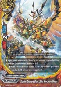Thunder Emperor's Chum, Saint Holy Sword Dragon