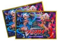 Bushiroad Sleeve Collection Promotional Mini: Cardfight!! Vanguard - Beast Tamers (53-Pack)