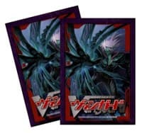 Bushiroad Sleeve Collection Promotional Mini: Cardfight!! Vanguard - Gwynn the Ripper (53-Pack)