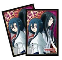 Bushiroad Sleeve Collection Promotional Mini: Cardfight!! Vanguard - Ryuzu Myoujin (53-Pack)