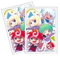 Bushiroad Sleeve Collection Mini Extra Pack Vol.10: Cardfight!! Vanguard - MiniVan G (60-Pack)