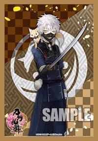 Bushiroad Sleeve Collection Mini Extra Pack Vol.13: Cardfight!! Vanguard - Nakigitsune (60-Pack)