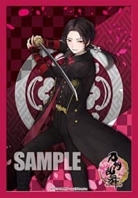 Bushiroad Sleeve Collection Mini Extra Pack Vol.15: Cardfight!! Vanguard - Kashuu Kiyomitsu (60-Pack)