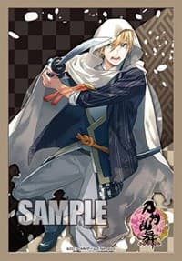Bushiroad Sleeve Collection Mini Extra Pack Vol.16: Cardfight!! Vanguard - Yamanbagiri Kunihiro (60-Pack)