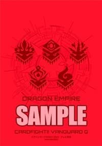 Bushiroad Sleeve Collection Mini Extra Pack Vol.22: Cardfight!! Vanguard - Icon Series: Dragon Empire (60-Pack)