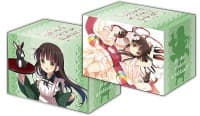 Bushiroad Deck Holder Collection V2 Vol.231: Is the Order a Rabbit? - Chiya