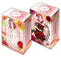 Bushiroad Deck Holder Collection V2 Vol.27: Love Live! - Maki Nishikino