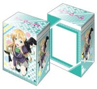 Bushiroad Deck Holder Collection V2 Vol.271: Gamers! - Karen Tendo