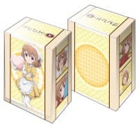 Bushiroad Deck Holder Collection V2 Vol.288: Blend S - Mafuyu Hoshikawa