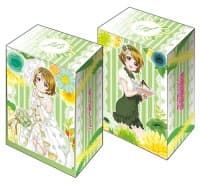 Bushiroad Deck Holder Collection V2 Vol.29: Love Live! - Hanayo Koizumi