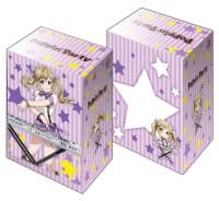 Bushiroad Deck Holder Collection V2 Vol.300: BanG Dream! Girls Band Party! - Arisa Ichigaya