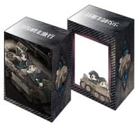 Bushiroad Deck Holder Collection V2 Vol.311: Shoujo Shuumatsu Ryokou
