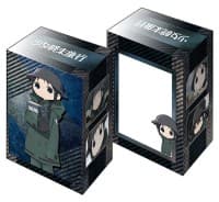 Bushiroad Deck Holder Collection V2 Vol.312: Shoujo Shuumatsu Ryokou - Chito