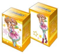 Bushiroad Deck Holder Collection V2 Vol.77: The IDOLM@STER Cinderella Girls - Kirari Moroboshi