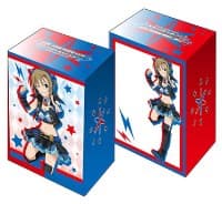 Bushiroad Deck Holder Collection V2 Vol.80: The IDOLM@STER Cinderella Girls - Riina Tada