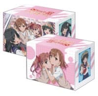 Bushiroad Deck Holder Collection Vol.160: Toaru Kagaku no Railgun S