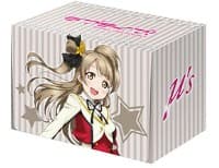 Bushiroad Deck Holder Collection Vol.174: Love Live! - Kotori Minami