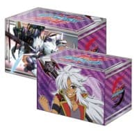 Bushiroad Deck Holder Collection Vol.177: Future Card Buddyfight - Rouga Aragami & Armorknight Cerberus "A"