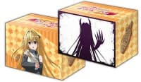 Bushiroad Deck Holder Collection Vol.258: To Love-Ru Darkness 2nd - Golden Darkness
