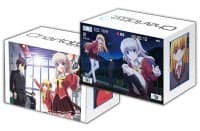 Bushiroad Deck Holder Collection Vol.259: Charlotte