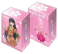 Bushiroad Deck Holder Collection Vol.296: Arpeggio of Blue Steel: Ars Nova Cadenza - Ashigara