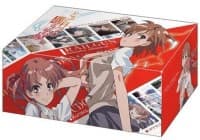 Bushiroad Storage Box Collection Vol.1: Toaru Kagaku no Railgun