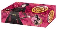 Bushiroad Storage Box Collection Vol.108: Touken Ranbu Online - Kashu Kiyomitsu