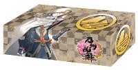 Bushiroad Storage Box Collection Vol.113: Touken Ranbu Online - Yamanbagiri Kunihiro