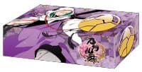 Bushiroad Storage Box Collection Vol.115: Touken Ranbu Online - Iwatooshi