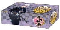 Bushiroad Storage Box Collection Vol.118: Touken Ranbu Online - Honebami Toushirou