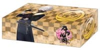Bushiroad Storage Box Collection Vol.124: Touken Ranbu Online - Nakigitsune