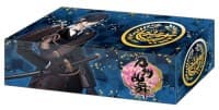 Bushiroad Storage Box Collection Vol.126: Touken Ranbu Online - Shokudaikiri Mitsutada