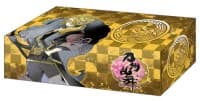 Bushiroad Storage Box Collection Vol.129: Touken Ranbu Online - Shishio