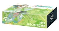 Bushiroad Storage Box Collection Vol.175: Luck & Logic - Kibou no Inori, Nina