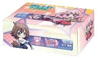 Bushiroad Storage Box Collection Vol.2: Baka to Test to Shokanjuu