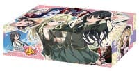 Bushiroad Storage Box Collection Vol.36: Haganai
