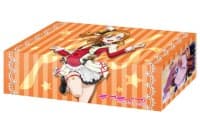 Bushiroad Storage Box Collection Vol.83: Love Live! - Honoka Kosaka