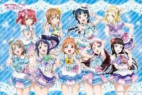Bushiroad Rubber Mat Collection Vol.53: Love Live! Sunshine!! - Aqours