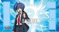 Bushiroad Rubber Mat Fighter's Collection Vol.1: Cardfight!! Vanguard - Aichi Sendou