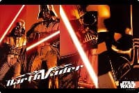 Bushiroad Rubber Mat HG Collection Vol.1: Star Wars - Darth Vader